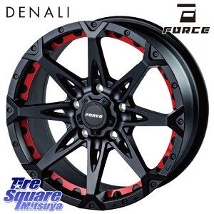 FORCE tH[X DENALI fi[ BK 17C` 17 X 7.5J +38 5 127 zC[̂ 4{i NCX[ W[v O[ JKn NCX[ W[v O[ JKn NCX[ W[v O[ JL
