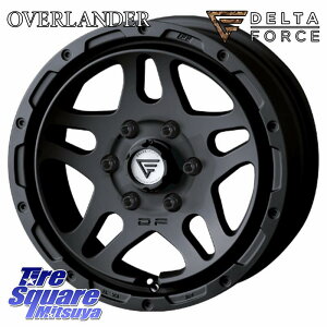 DELTA FORCE OVERLANDER nCG[Xp zC[ 16C` 16 X 7.0J(HIACE) +38 6 139.7 zC[̂ 4{i 200nnCG[X