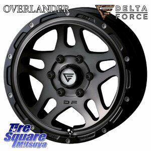 DELTA FORCE OVERLANDER nCG[Xp zC[ 16C` 16 X 7.0J(HIACE) +38 6 139.7 zC[̂ 4{i 200nnCG[X