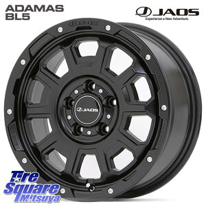 JAOS JAOS ADAMAS BL5 WIX A_}X r[Gt@Cu 17C` 17 X 7.5J +40 5 114.3 zC[̂ 4{i 50nRAV4 30nAt@[h 90nmA HNV[ 30nFt@CA 10nJ[NX 8