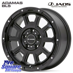 JAOS JAOS ADAMAS BL5 WIX A_}X r[Gt@Cu 17C` 17 X 7.5J +44 5 127 zC[̂ 4{i NCX[ W[v O[ JKn NCX[ W[v O[ JKn NCX