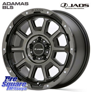 JAOS JAOS ADAMAS BL5 WIX A_}X r[Gt@Cu 17C` 17 X 7.5J +40 5 114.3 zC[̂ 4{i 50nRAV4 30nAt@[h 90nmA HNV[ 30nFt@CA 10nJ[NX 8
