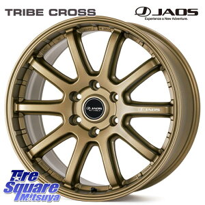 JAOS JAOS TRIBE CROSS WIX gCu NX GOLD 17C` 17 X 8.0J +20 6 139.7 zC[̂ 4{i GUN125nCbNXHILUX 150nhN[U[vh gCgGSR