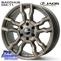 楽天市場】jaos ジャオス バッカス cm－11の通販