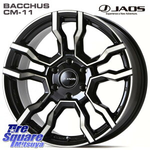 JAOS JAOS BACCHUS CM-11 WIX obJX CM11 20C` 20 X 8.5J +18 6 139.7 zC[̂ 4{i
