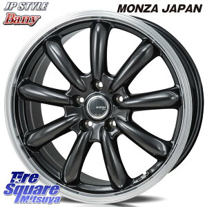 MONZA JP STYLE Bany zC[ 15C` 15 X 6.0J +45 5 100 zC[̂ 4{i 170nVG^ 10nVG^ 50nvEX