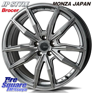 MONZA R-VERSION BROCER zC[ 18C` 18 X 8.5J +53 5 114.3 zC[̂ 4{i E52GOh WRX S4(VBH)