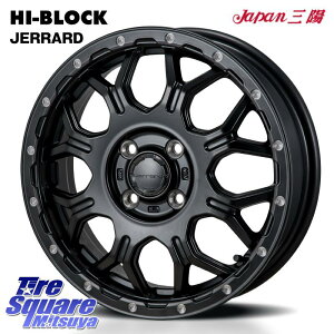 MONZA HI-BLOCK JERRARD zC[ 4{ 14C` 14 X 4.5J +45 4 100 zC[̂ 4{i N-BOX fJ~j2WD fJ~j4WD LXg[ANeBo] ^g Xy[VA Mx27/37/47S\IEfJD2 nX[ 