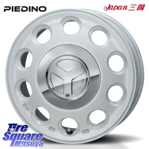 MONZA PIEDINO sGfB[m 15C` 15 X 4.5J +45 4 100 zC[̂ 4{i N-BOX fJ~j2WD fJ~j4WD LXg[ANeBo] _CncTAFT ^g Xy[VA Mx27/37/47S\IEfJD2 nX