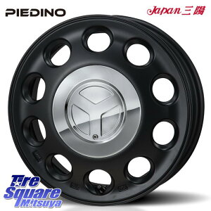 MONZA PIEDINO sGfB[m 15C` 15 X 4.5J +45 4 100 zC[̂ 4{i N-BOX fJ~j2WD fJ~j4WD LXg[ANeBo] _CncTAFT ^g Xy[VA Mx27/37/47S\IEfJD2 nX