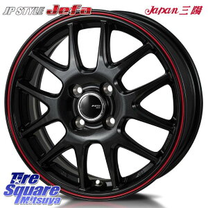 MONZA JP STYLE Jefa WFt@ 14C` 14 X 5.5J +40 4 100 zC[̂ 4{i ANA ANA M900n^NE[~[ 700npb\ X K13}[` GREGSntBbg Mx27/37/47S\IEfJD2 140n|