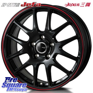 MONZA JP STYLE Jefa WFt@ 16C` 16 X 6.5J +38 5 114.3 zC[̂ 4{i 90nmA HNV[ 30nFt@CA 10nJ[NX vEXAt@ XNX [t RP6`8Xebv
