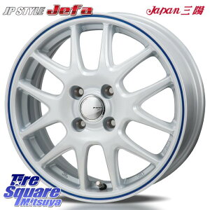 MONZA JP STYLE Jefa WFt@ 14C` 14 X 5.5J +40 4 100 zC[̂ 4{i ANA ANA M900n^NE[~[ 700npb\ X K13}[` GREGSntBbg Mx27/37/47S\IEfJD2 140n|