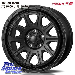 MONZA HI-BLOCK REGULES BK 16C` 16 X 7.0J +41 5 114.3 zC[̂ 4{i C-HR 90nmA HNV[ 30nFt@CA 50nGXeB} 10nJ[NX vEXAt@ [t RP6`8Xebv