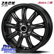 楽天市場】185／70R14（インセット（mm）40）（スタッドレスタイヤ 
