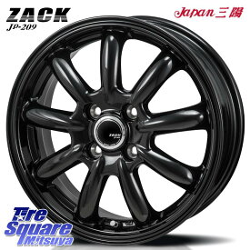 アクア Japan三陽 ZACK JP-209 ホイール 16 X 6.0J +42 4穴 100 KUMHO ECSTA HS52 エクスタ サマータイヤ 205/50R16