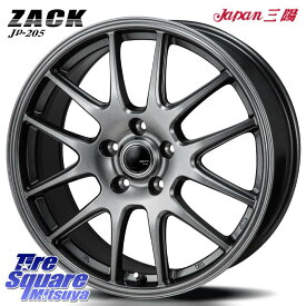 KENDA ケンダ KENETICA 4S KR202 オールシーズンタイヤ 215/55R17 Japan三陽 ZACK JP-205 ホイール 17 X 7.0J +38 5穴 114.3 カムリ