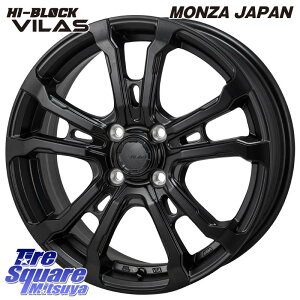MONZA HI-BLOCK VILAS 16C` 16 X 6.0J +50 4 100 zC[̂ 4{i E13m[g E13m[gNXI[o[ K13}[` GREGSntBbg GP5E6tBbgHV