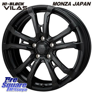 MONZA HI-BLOCK VILAS 17C` 17 X 7.0J +48 5 114.3 zC[̂ 4{i C-HR 90nmA HNV[ 50nGXeB} 10nJ[NX 60nvEX vEXAt@ XNX T32GNXgC 