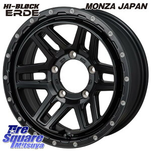 MONZA HI-BLOCK ERDE CZbg-5 zC[ 16C` 16 X 6.0J(JB74) +0 5 139.7 zC[̂ 4{i Wj|VGEm}h