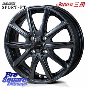 JapanOz ZACK Sport-FT zC[ 15C` 15 X 4.5J +45 4 100 zC[̂ 4{i N-BOX fJ~j2WD fJ~j4WD LXg[ANeBo] _CncTAFT ^g Xy[VA Mx27/37/47S\IEfJD2 