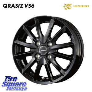 KOSEI NCVYVS6 QRA410BzC[ 14 X 5.0J(JWL-T) +39 4 100 zC[̂ 4{i 160nTNV[h v{bNX o
