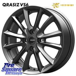 KOSEI NCVYVS6 QRA500GzC[ 15 X 4.5J +45 4 100 zC[̂ 4{i N-BOX fJ~j2WD fJ~j4WD LXg[ANeBo] _CncTAFT ^g Xy[VA Mx27/37/47S\IEfJD2 nX