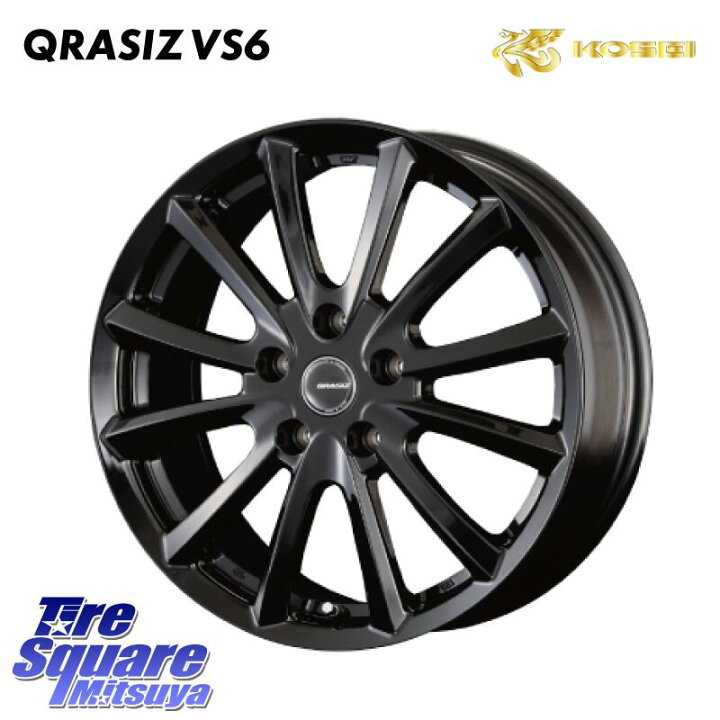 楽天市場】KOSEI クレイシズVS6 QRA711Bホイール 17 X 7.0J +48 5穴 