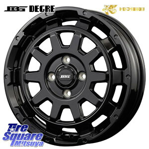 KOSEI {gKVA fBO zC[ 15 X 4.5J +45 4 100 zC[̂ 4{i N-BOX fJ~j2WD fJ~j4WD LXg[ANeBo] _CncTAFT ^g Xy[VA Mx27/37/47S\IEfJ