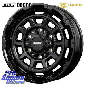 KOSEI �{�g���K���V�A �f�B�O�� �z�C�[�� 15 X 6.0J +33 6�� 139.7 �z�C�[���̂� 4�{���i 200�n�n�C�G�[�X