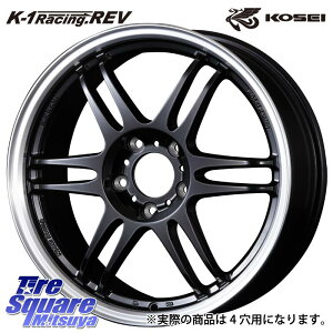 KOSEI y K-1 Racing.REV K1 [VO hbg  17 X 7.0J +45 4 100 zC[̂ 4{i ANA ANANXI[o[ 160nJ[tB[_[ X CY bL[ K\ 4 E13I