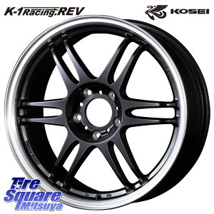 KOSEI y K-1 Racing.REV K1 [VO hbg  17 X 7.0J +48 5 100 zC[̂ 4{i 210nJ[X|[c 10nVG^ 50nvEX CY bL[ nCubh 5 BRZE86EGR86