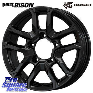 KOSEI BBS600B xAbN oC\ zC[ 16C` 16 X 5.5J +22 5 139.7 zC[̂ 4{i Wj[