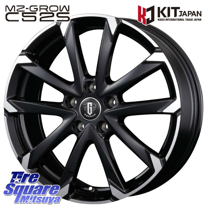 楽天市場】KOSEI MZ-GROW C52S ホイール 16インチ 16 X 6.5J +53 5穴 