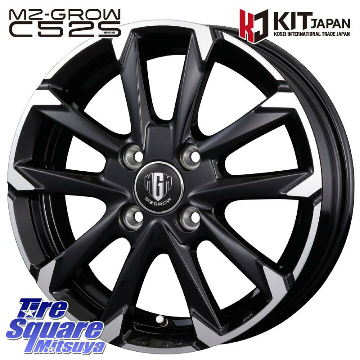 楽天市場】KOSEI MZ-GROW C52S ホイール 16インチ 16 X 6.0J +50 4穴  