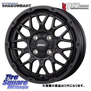 KOSEI BOTTOMGARCIA SHADOWBAHT zC[ 16C` 16 X 7.0J +38 5 114.3 zC[̂ 4{i 90nmA HNV[ 30nFt@CA 10nJ[NX vEXAt@ [t RP6`8XebvS 