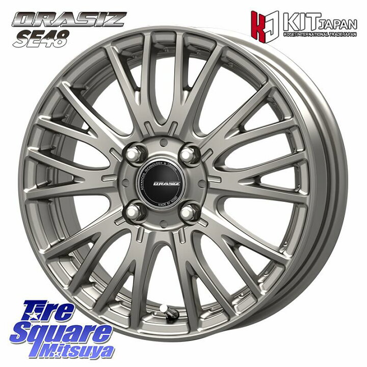 楽天市場】KOSEI QRASIZ クレイシズ SE48 ホイール 15インチ 15 X 4.5J 