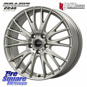 KOSEI QRASIZ NCVY SE48 zC[ 18C` 18 X 7.0J +48 5 114.3 zC[̂ 4{i C-HR 90nmA HNV[ 50nGXeB} 60nvEX XNX T32GNXgC E52GOh P15