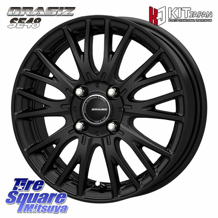 楽天市場】KOSEI QRASIZ クレイシズ SE48 ホイール 14インチ 14 X 4.5J 