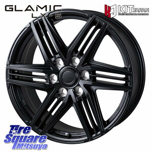 KOSEI GLAMIC LX-S dl(NTXEg^p) zC[ 18C` 18 X 8.0J(M14) +55 6 139.7 zC[̂ 4{i N300 N250
