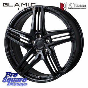 KOSEI yi9/ח\ח\zGLAMIC LX-S M14ʍ{gp zC[ 18C` 18 X 7.5J(M14B) +38 5 114.3 zC[̂ 4{i NTXIS 30n NTXNX20n NTXLBX NE