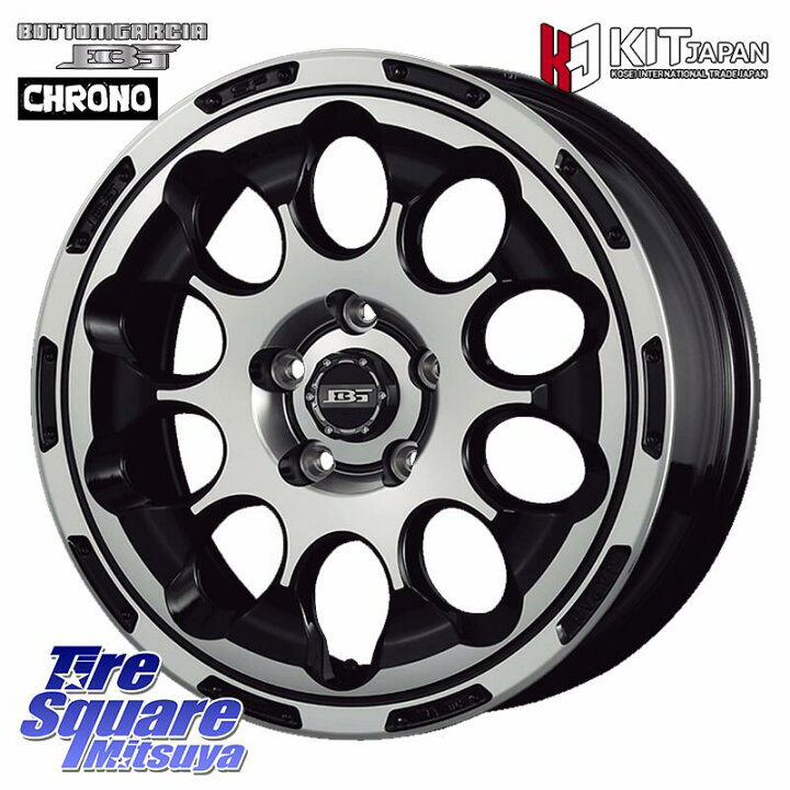 楽天市場】KOSEI BOTTOM GARCIA CHRONO ホイール 17インチ 17 X 7.0J + 
