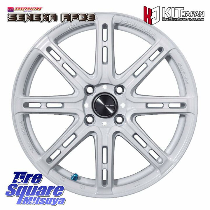楽天市場】KUMHO WINTERCRAFT ice Wi61 2025年製 クムホ ウィンター 
