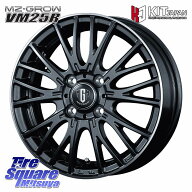 KOSEI MZ-GROW VM25R ホイール 16インチ 16 X 6.0J +50 4穴 100 ホイールのみ 4本価格 E13ノート E13ノー…