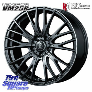 KOSEI MZ-GROW VM25R zC[ 15C` 15 X 6.0J +43 5 100 zC[̂ 4{i 210nJ[X|[c 170nVG^ 10nVG^ 50nvEX