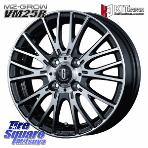 KOSEI yi10/ח\zMZ-GROW VM25R zC[ 14C` 14 X 4.5J +45 4 100 zC[̂ 4{i N-BOX fJ~j2WD fJ~j4WD LXg[ANeBo] ^g Xy[VA Mx27/37/47S\I