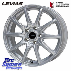 KOSEI �y���i����10/���{���ח\��zLEVIAS GX10 �����B�A�X �V���o�[ �z�C�[�� 18�C���` 18 X 8.0J(M14B) +43 5�� 114.3 �z�C�[���̂� 4�{���i ���N�T�XIS30�n��� ���N�T�XLBX