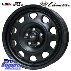 LEHRMEISTER レアマイスター LMG OFF STYLE ホイール 17インチ 17 X 7.0J +35 5穴 114.3 グッドイヤー EfficientGrip Performance エフィシェントグリップ パフォーマンス MO 正規品 新車装着 サマータイヤ 225/50R17 RX-8