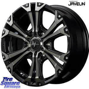 MANARAY MID iCgp[ JAVELIN zC[ 16C` 16 X 6.5J +38 6 139.7 zC[̂ 4{i 200nnCG[X