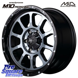 MANARAY MID iCgp[ M10 PERSHING 16C` 16 X 6.5J +38 6 139.7 zC[̂ 4{i 200nnCG[X